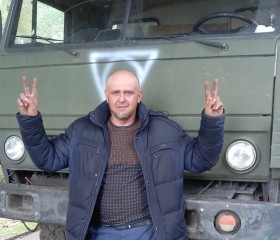 Сергей, 42 года, Боковская