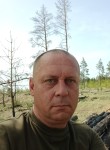 Андрей, 42 года, Новочеркасск