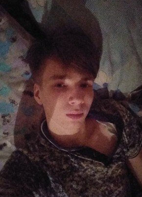 Кирилл, 22, Россия, Пермь
