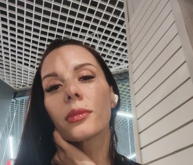Anastasiya, 37, Irkutsk