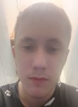 Руслан, 19 лет, Пермь