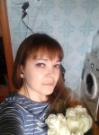 Ирина, 35 лет, Воронеж