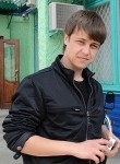 Сергей, 32 года, Лабинск