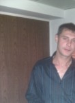 Владимир, 41 год, Дальнегорск