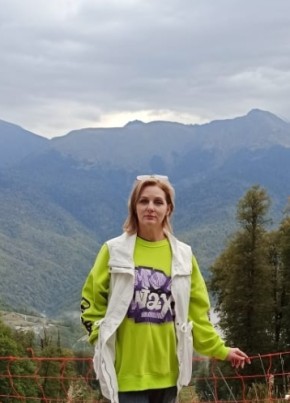 Екатерина из Краснодара 47 лет