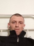 Виталий - Бийск