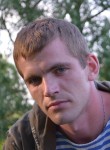 Сергей, 33 года, Перевальськ