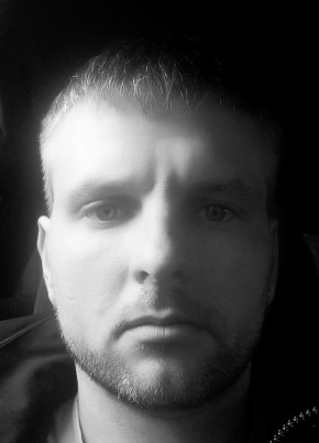 Dmitriy, 33, Russia, Vanino