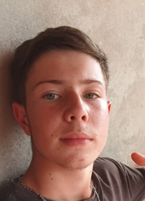 Diogo Gustavo из Blumenau 22 года