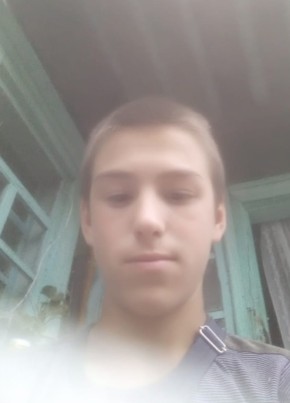 Алексей, 19, Россия, Бикин