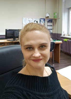 АННА из Москвы 41 год