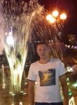 Игорь, 33 года, Одеса
