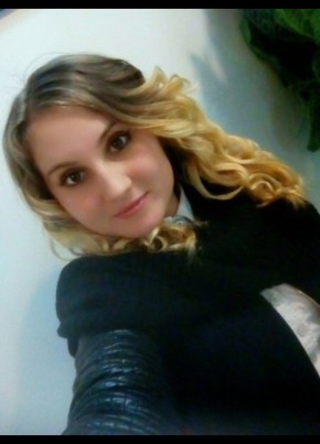 Дарья, 29, Россия, Красноармейская