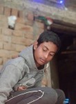 Subham das, 25 лет, Kharagpur (State of West Bengal)