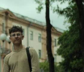 Anatol, 19, Baranovichi