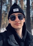 Андрей, 22 года, Новороссийск