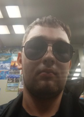 Андрей из Оренбурга 22 года