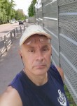 Дима, 58 лет, Красноярск