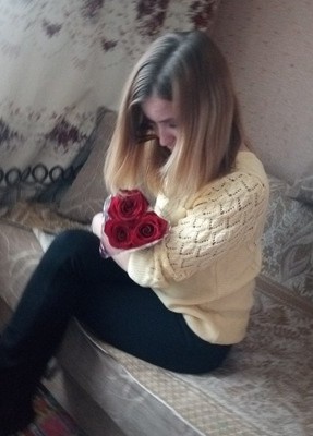 Елена, 35, Россия, Челябинск