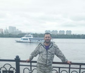 Амир, 39 лет, Хабаровск