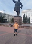 Стас Дигусаров, 23 года, Новокузнецк