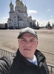 Кирилл, 34 года, Архангельск