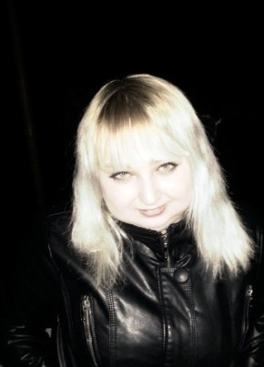 Светлана, 32, Россия, Полевской