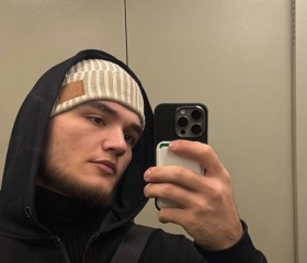 Maga, 22, Frankfurt am Main