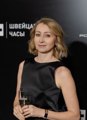 Елена из Перми 48 лет