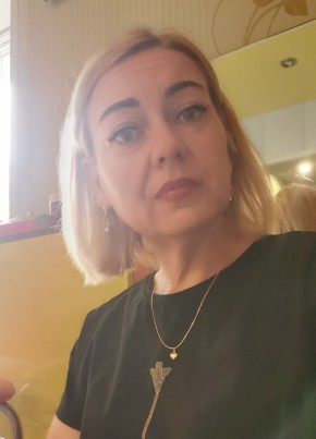 Ольга, 41, Россия, Котельнич