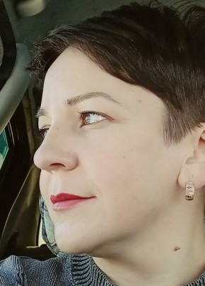 Татьяна из Читы 35 лет