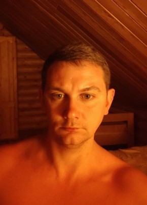 Xronchik из Amsterdam 33 года