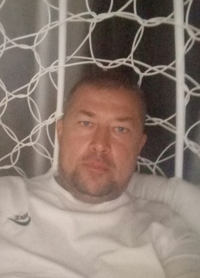 Александр из Белебея 42 года