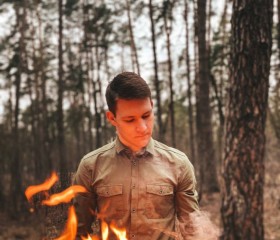 Rostislav, 25, Moscow