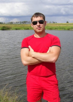 Александр из Скопина 38 лет