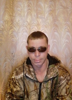 Валерий, 33, Россия, Углегорск
