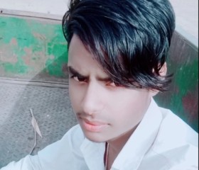 Sohil Khan, 24 года, Rohtak