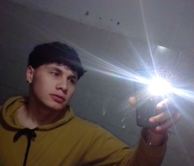 Nattanael, 18, Curuzu Cuatia