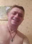 Алексей, 50 лет, Братск