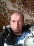 Олег, 38 лет, Уссурийск