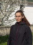 Наталья, 21 год, Москва