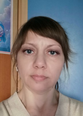 Катя из Самары 46 лет