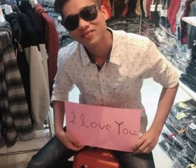 Porn Boy, 29, Ranong