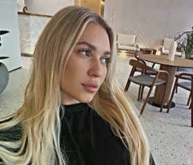Vika, 27, Kemerovo