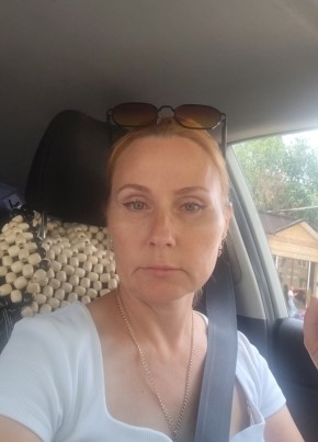 Марина из Кропоткина 41 год