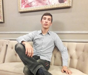 Сергей, 28 лет, Чебоксары