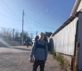Bos, 19, Tulcea