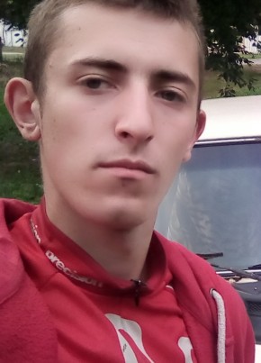 Богдан, 24, Україна, Володарка
