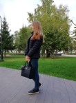Светлана, 25 лет, Омск