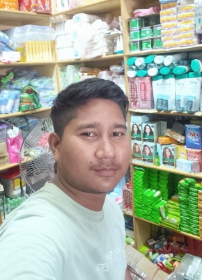 Mithun, 18, India, Guwahati